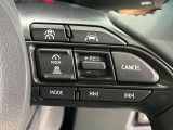 【レーダークルーズコントロール】高速道路での長距離走行が楽に!!自動で速度を保つクルーズコントロールが、衝突軽減システムと連携し、前方の車両を感知して車間を保つように速度調節してくれます!!