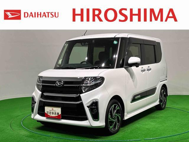 タントカスタム RS スタイルセレクション 