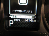 たとえばダイハツのお店にある、たくさんのスマアシ搭載車は、正常に作動する事をしっかり確認します。