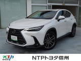 NTPトヨタ信州の物件詳細ページをご覧頂き誠にありがとうございます。お気軽にお問い合わせ下さい。