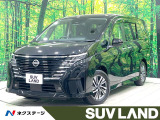 禁煙車 後席モニター 純正12型ナビ 全周囲カメラ フルセグ ETC