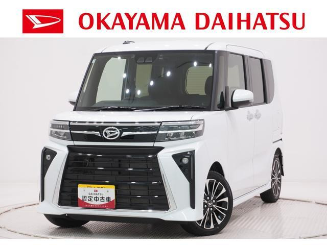 タントカスタム RS 