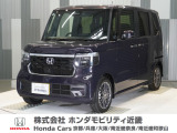 当店の販売車両はほとんどが自社での下取車とデモカー(展示 試乗車)から構成されており、安心してご購入できます。