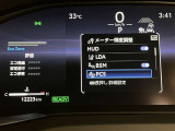 ★衝突回避支援システムが安全運転を多面的にサポートしてくれます★