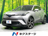純正9型ナビ バックカメラ 衝突軽減 ETC レーダークルーズ