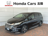 全国納車可 第三者機関証明書付 1年保証 ワンオーナー ナビ TV Rカメラ BTオ-ディオ DVD ETC LEDライト VSA 両側電動ドア装備のオデッセイ アブソルートXホンダセンシング入庫
