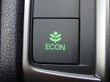 エンジン、エアコンなどを制御し低燃費な『ECONモード』に、また走りを楽しみたいとき、空調など快適性を重視したいときにはスイッチOFFで通常モードに切り替えができます!