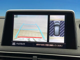 ●ガイドライン付きバックカメラ:不安な駐車もこれで安心!ガイドライン付きなので狭い箇所での駐車もラクラクです!