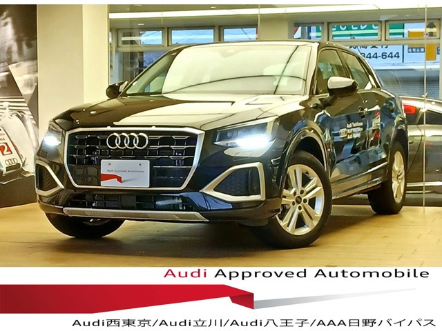 Q2 35 TFSI アドバンスド 