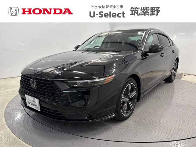 アコード  2.0