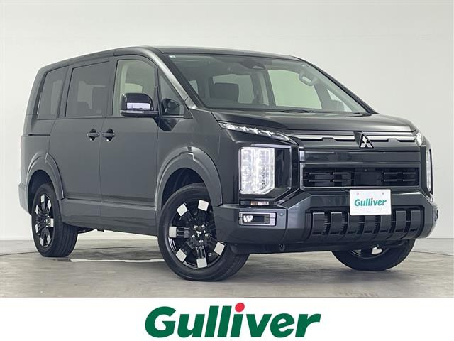 デリカD:5  P 4WD 修復歴無し