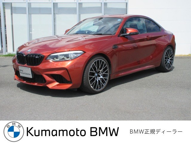 M2コンペティション 3.0 