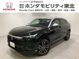 東北六県をカバーする『ホンダモビリティ東北』の全在庫のご商談も、ご希望に合わせて可能です。お気軽にお問い合わせ下さい。なお、他店にて展示の中古車は店舗間に応じて別途陸送費がかかります。ご了承ください。