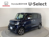 ☆ようこそ☆ この度はホンダモビリティ中四国の在庫車両をご覧いただきましてありがとうございます。