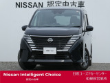 ワイド保証2年付きで安心です。(最長4年まで延長可・全国の日産販売会社で対応。)日産ユーズドカーセンター相模原営業所 Tel 042-755-9119 定休日毎週水曜日