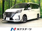 エアロ 両側電動ドア 全周囲カメラ 衝突被害軽減システム 禁煙車