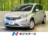 SDナビ バックカメラ 禁煙車 ドラレコ スマートキー CD再生 Blu