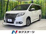両側電動ドア 純正9型ナビ バックカメラ ドラレコ スマートキー