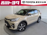 【四国四県・岡山】への販売に限らせて頂きます。