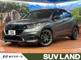 ホンダ ヴェゼル