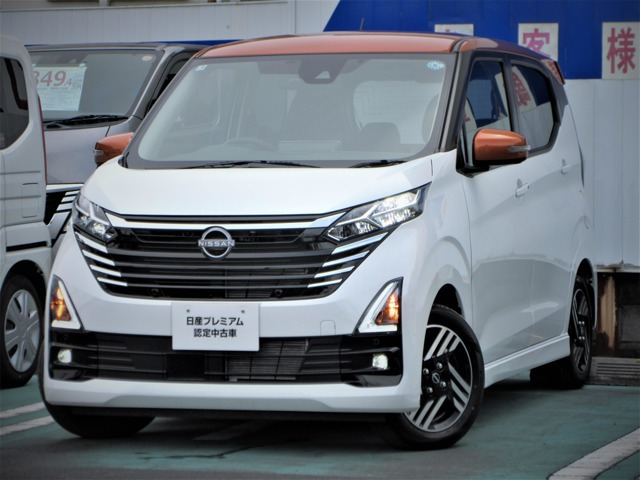 日産 デイズ 