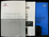 スマートキーは鍵をバッグに入れたままでもドアロックの開閉やエンジンのON・OFFができます。夜間や雨の日も鍵を探さなくて良いので便利です。