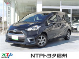 NTPトヨタ信州の物件詳細ページをご覧頂き誠にありがとうございます。お気軽にお問い合わせ下さい。
