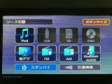 Bluetoothなども対応していますよ♪