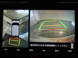 パノラミックビューモニター付きです。車両を上から見たような映像をディスプレイオーディオ画面に表示。運転席からの目視だけでは見にくい、車両周辺の状況をリアルタイムでしっかり確認できます。