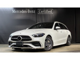 メルセデス・ベンツが目指す新しいショールームの形、「MAR2020」コンセプトが認定中古車店舗初上陸!車輌詳細等お気軽にお問い合わせ下さい!お問い合わせ電話番号:03-6304-3033まで!