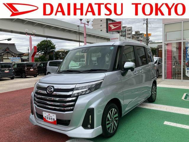 トール 1.0 カスタムG 