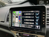パーキングアシスト付き!車庫入れや縦列駐車が苦手な方でも、安心して駐車ができます♪