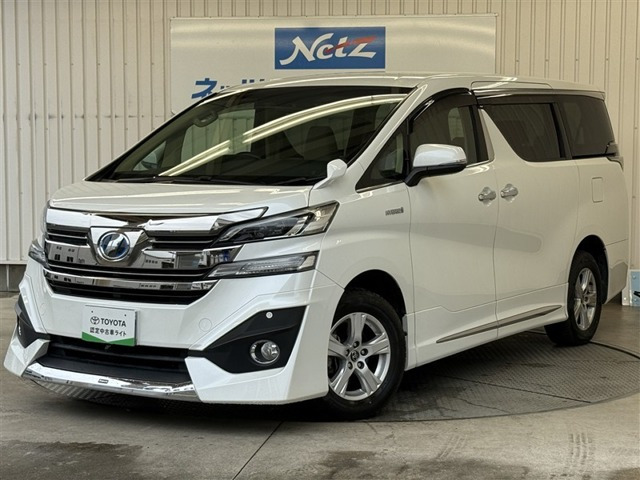 ヴェルファイア ハイブリッド 2.5 X E-Four 4WD 