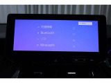 ディスプレイオーディオを装備。スマホとクルマをつなぐことで、これまでのナビに加えて、いろんなサービスが楽しめます。