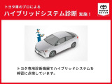 ヤリス 1.5 ハイブリッド G 