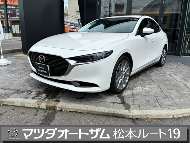 MAZDA3セダン 2.0 20S ツーリング 