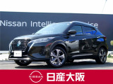 お支払総額は【大阪府内登録・車庫証明当社申請・店頭納車・下取車なし・ETCセットアップ費用】での試算でございます。他条件や延長保証・おすすめプランなどは別途費用加算となります。くわしくは当店スタッフまで