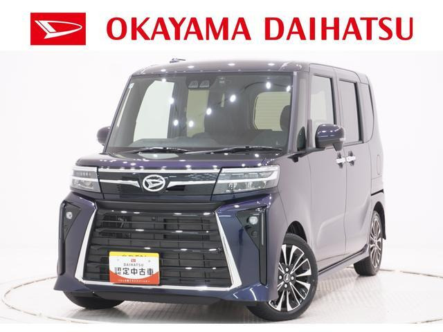 タントカスタム RS リミテッド 