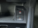 パーキングブレーキは信号待ちなどでブレーキペダルを踏んで停車した後、ブレーキペダルから足を離しても車がそのまま停止状態を維持できるオートホールド機能付き!
