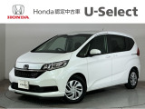 ☆ようこそ☆ この度はホンダモビリティ中四国の在庫車両をご覧いただきましてありがとうございます。