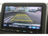 【バックカメラ】