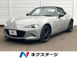 MT車 バックカメラ 衝突被害軽減システム コーナーセンサー
