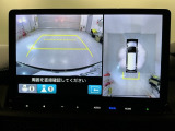 全方位モニターがついています! 車の周囲を360&deg;安全確認できるので、普段の駐車はもちろんの事、縦列駐車や幅寄せの際にも活躍してくれますよ。
