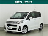 軽自動車とは思えない力強い走りが魅力!スマアシ搭載で毎日の運転も安心♪悪路も安心の4WDです