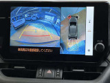 バックモニター&全周囲モニター!お車の周りの状況を俯瞰的に確認できます♪