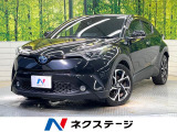 純正9インチナビ バックカメラ セーフティセンス レーダークルーズ 禁煙