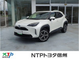 NTPトヨタ信州の物件詳細ページをご覧頂き誠にありがとうございます。お気軽にお問い合わせ下さい。