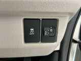 ホンダが推し進める総合先進安全装備のセンシング搭載! 衝突や斜線はみだしなどの危険が予測される時、センサーが警告。ヒューマンエラーを高度先進技術が補完してくれます。