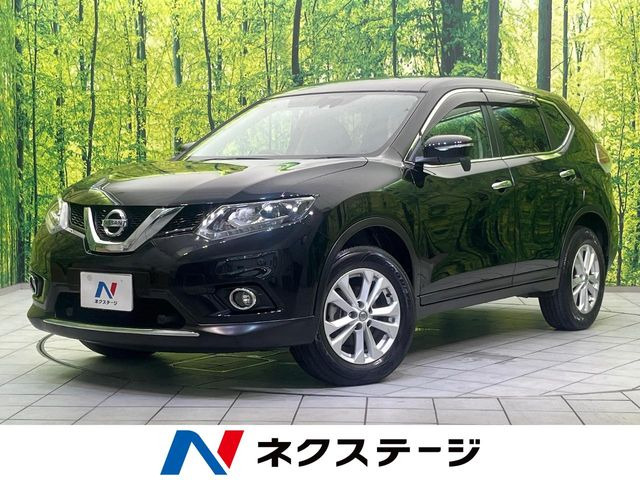 エクストレイル 2.0 20X エマージェンシーブレーキパッケージ