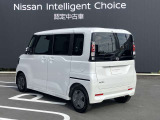 プライバシーガラス。これがあれば後部座席の中が見えにくくなります。